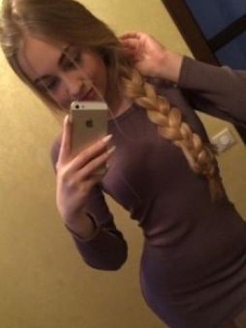 Проститутка Элина Проститутка Элина